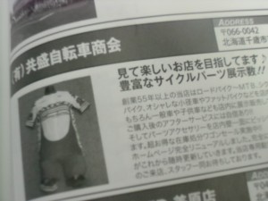 CIMG6575