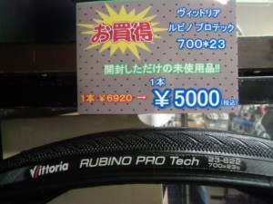 CIMG6671