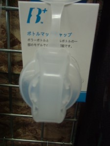 CIMG6723