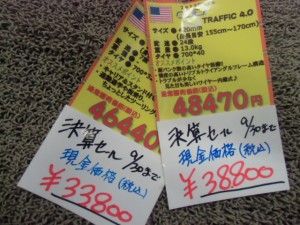 CIMG6746