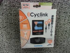 CIMG6756