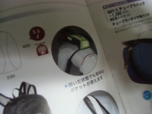 CIMG7016