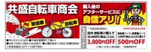 あああ