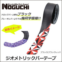 bebike_noguchi-015180